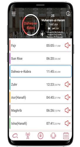 namaz alert app