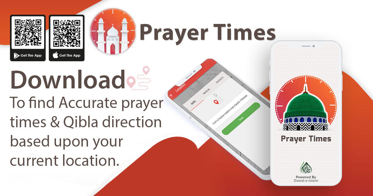 prayer times